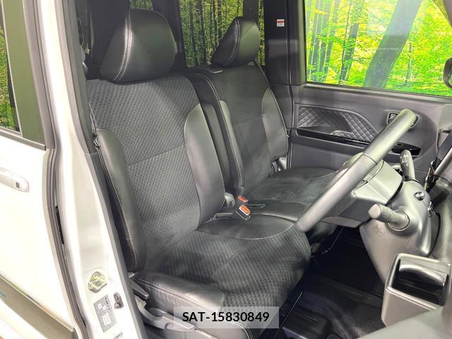 Daihatsu TANTO 2022-04 8008653-9