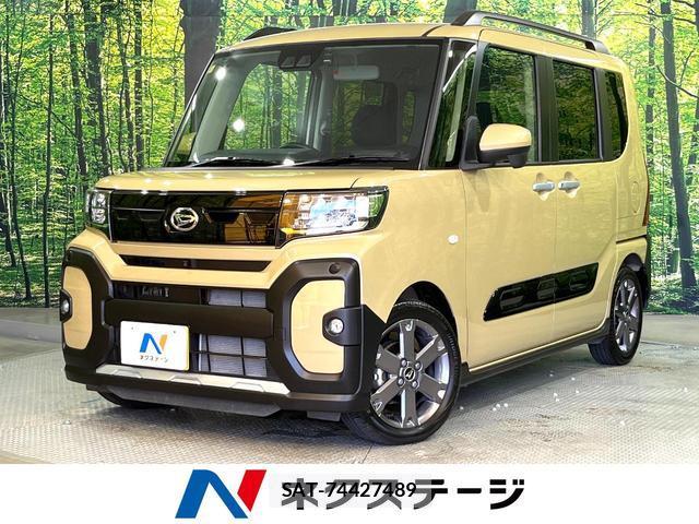 Daihatsu TANTO 2023-11 8008668-0