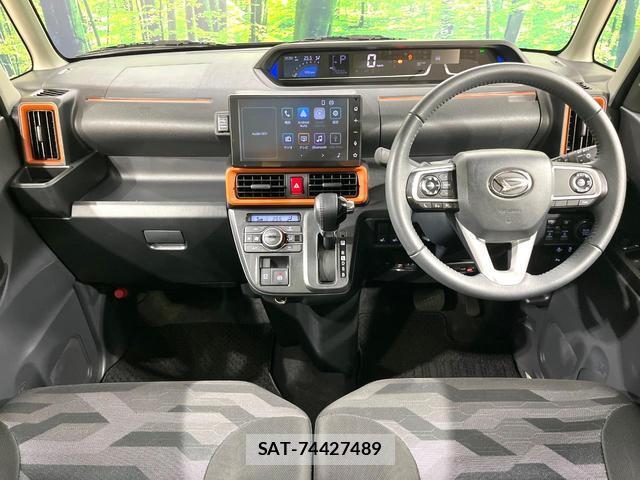 Daihatsu TANTO 2023-11 8008668-1