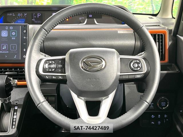 Daihatsu TANTO 2023-11 8008668-10