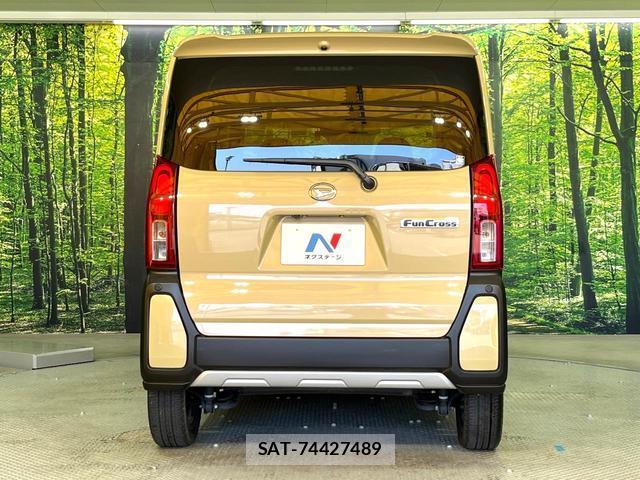 Daihatsu TANTO 2023-11 8008668-14