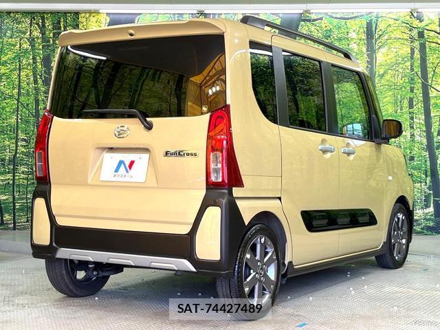 Daihatsu TANTO 2023-11 8008668-16