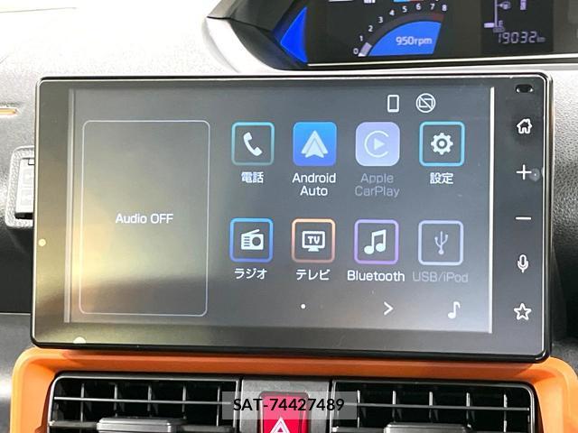 Daihatsu TANTO 2023-11 8008668-2