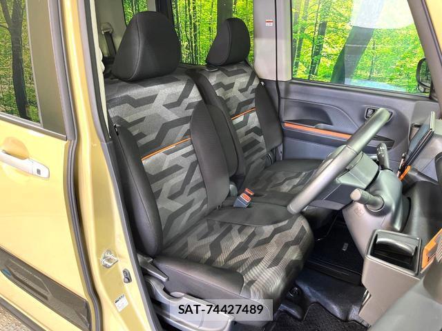 Daihatsu TANTO 2023-11 8008668-7