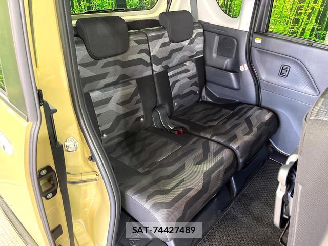 Daihatsu TANTO 2023-11 8008668-8