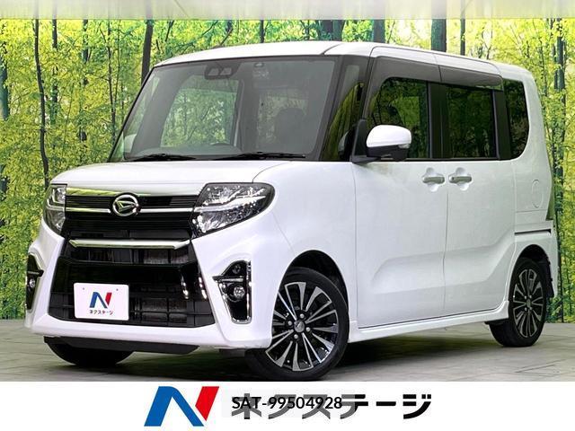 Daihatsu TANTO 2020-03 8008704-0