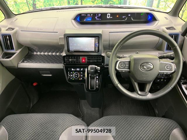 Daihatsu TANTO 2020-03 8008704-1