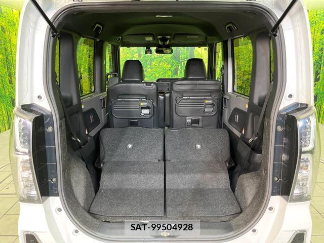 Daihatsu TANTO 2020-03 8008704-10