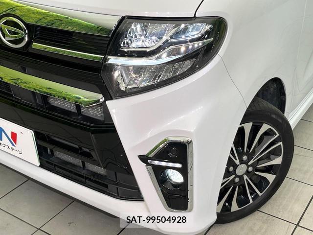 Daihatsu TANTO 2020-03 8008704-11