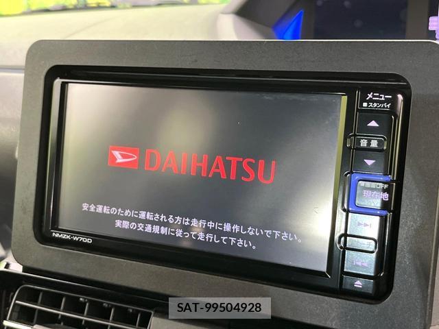 Daihatsu TANTO 2020-03 8008704-2