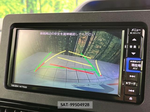 Daihatsu TANTO 2020-03 8008704-3