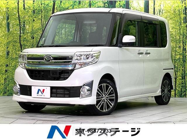 Daihatsu TANTO 2014-03 8008708-0
