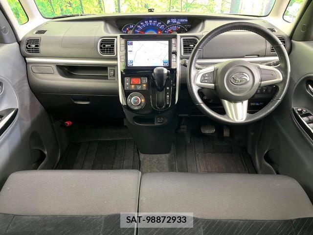 Daihatsu TANTO 2014-03 8008708-1