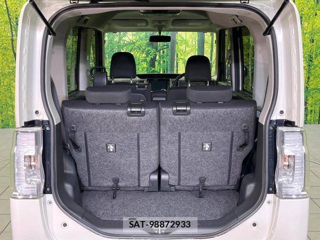 Daihatsu TANTO 2014-03 8008708-10
