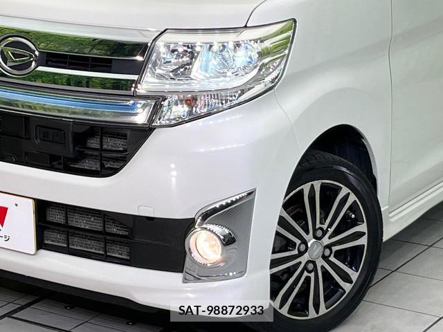 Daihatsu TANTO 2014-03 8008708-11