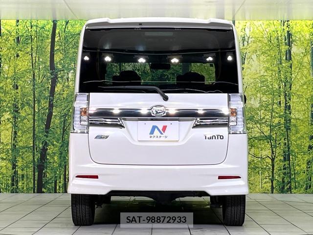Daihatsu TANTO 2014-03 8008708-14