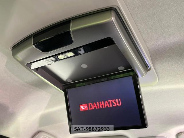 Daihatsu TANTO 2014-03 8008708-4