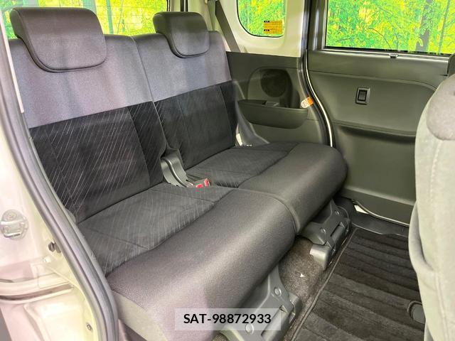 Daihatsu TANTO 2014-03 8008708-9