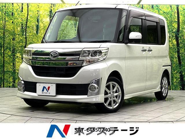Daihatsu TANTO 2014-01 8009739-0