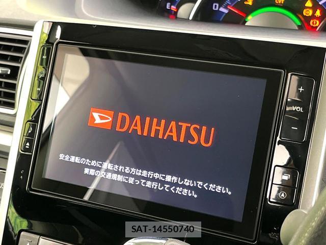 Daihatsu TANTO 2014-01 8009739-2
