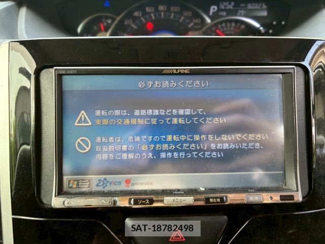 Daihatsu TANTO 2017-07 8009820-4