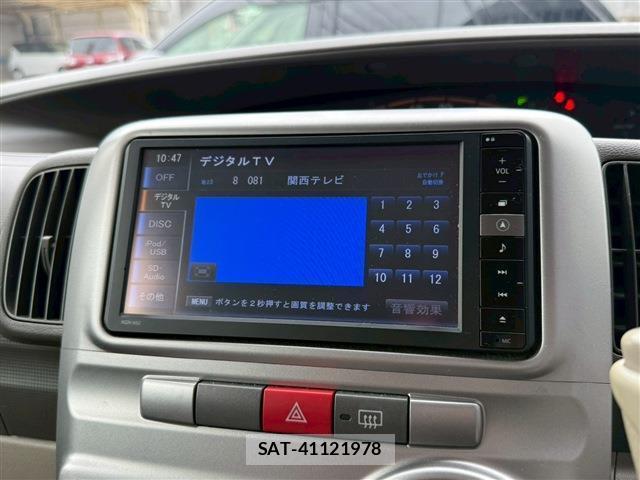 Daihatsu TANTO 2012-07 8010346-4