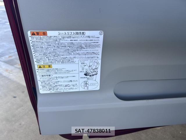 Daihatsu TANTO 2017-09 8010742-15
