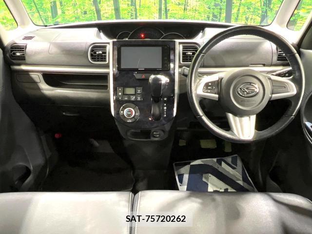 Daihatsu TANTO 2016-03 8011395-1