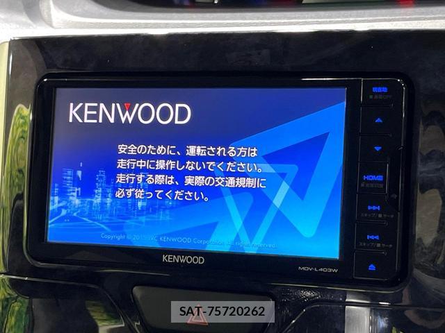 Daihatsu TANTO 2016-03 8011395-3
