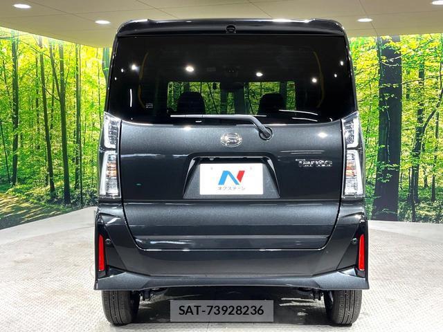 Daihatsu TANTO 2023-09 8011397-14