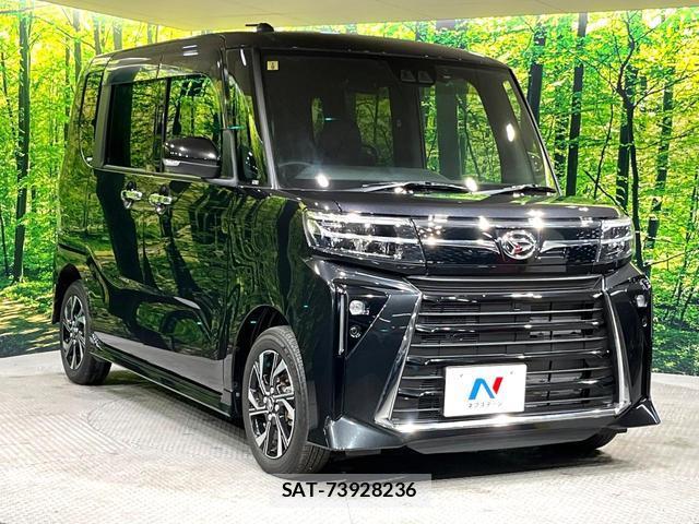 Daihatsu TANTO 2023-09 8011397-15