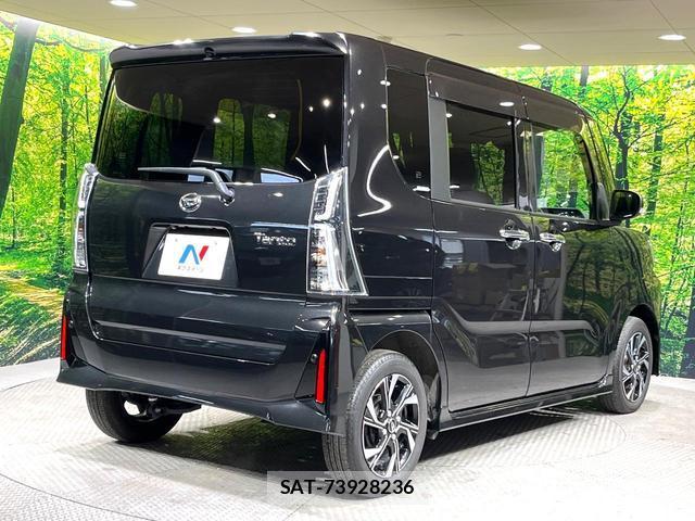 Daihatsu TANTO 2023-09 8011397-16