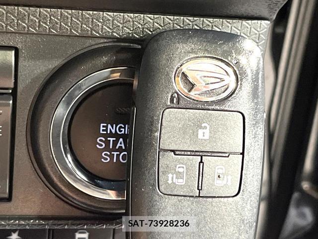 Daihatsu TANTO 2023-09 8011397-4