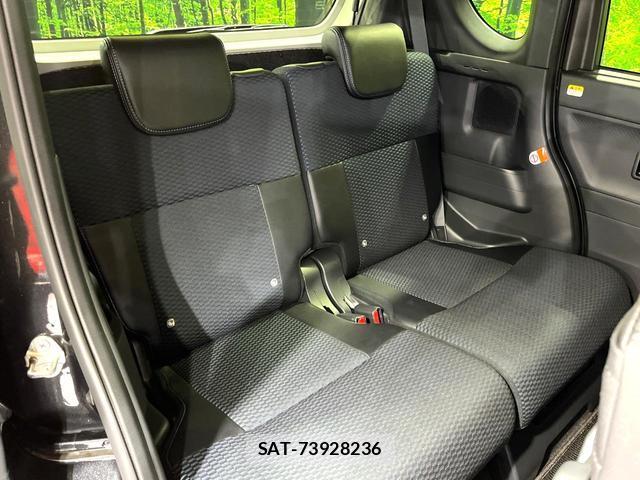 Daihatsu TANTO 2023-09 8011397-8