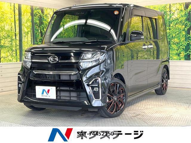 Daihatsu TANTO 2020-09 8011875-0