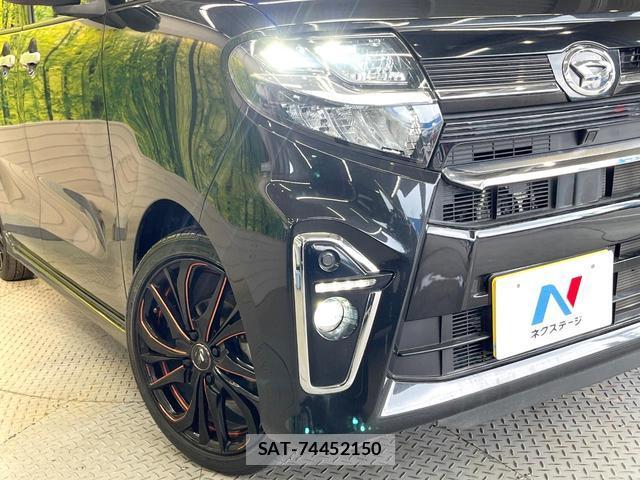 Daihatsu TANTO 2020-09 8011875-11