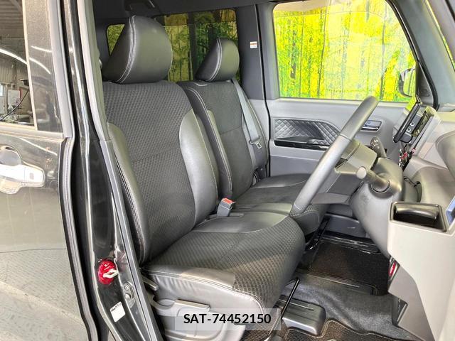 Daihatsu TANTO 2020-09 8011875-7