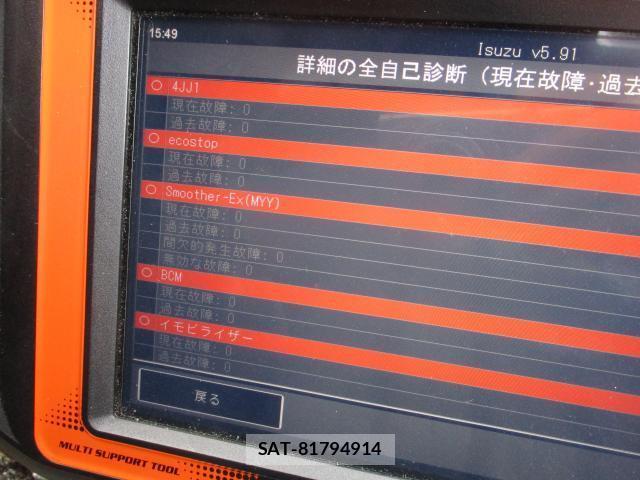 Mazda TITAN 2016-07 8005271-10
