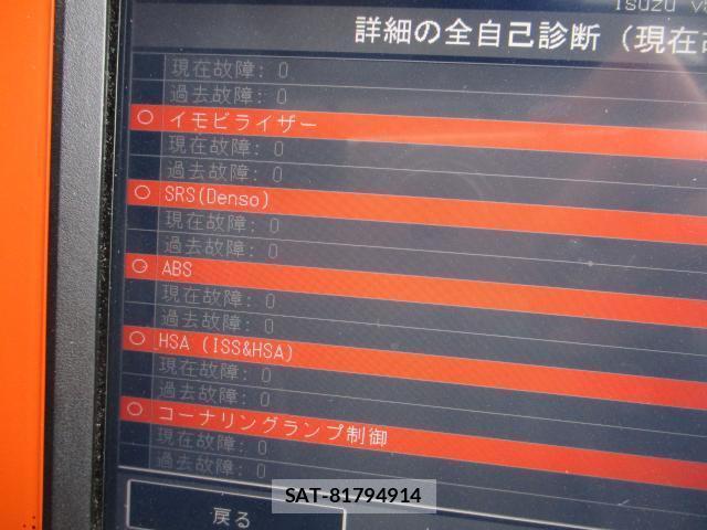 Mazda TITAN 2016-07 8005271-11