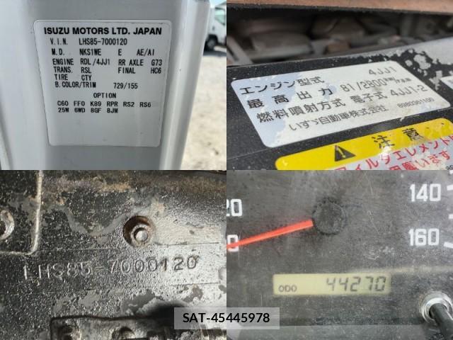 Mazda TITAN 2008-07 8010659-13