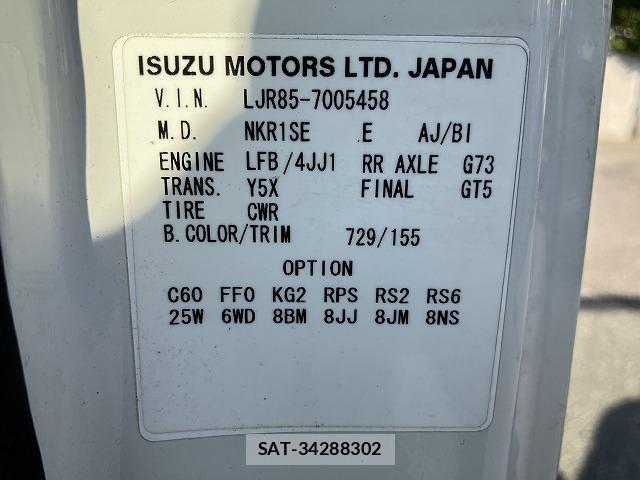 Mazda TITAN 2018-11 8010824-15