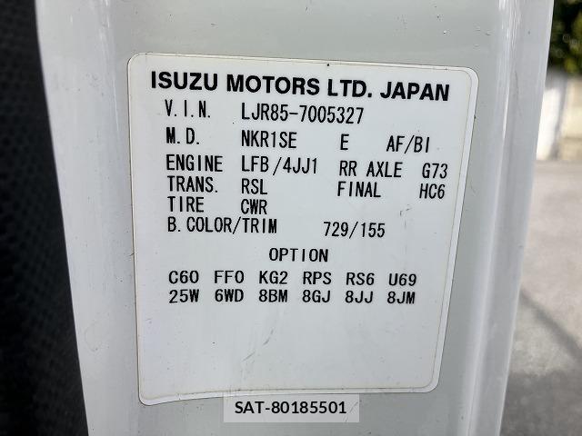 Mazda TITAN 2018-06 8010825-16