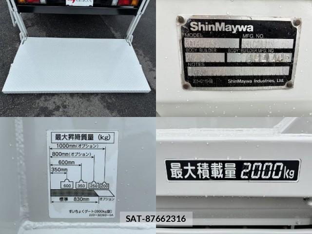 Mazda TITAN 2019-02 8010828-12