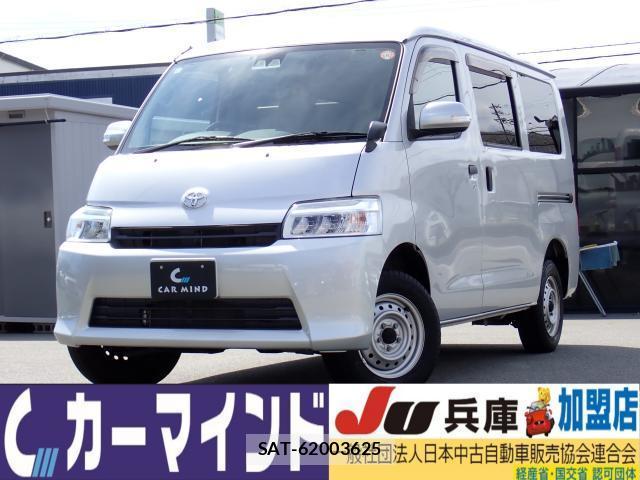 Toyota TOWNACE VAN 2021-06 8004011-0