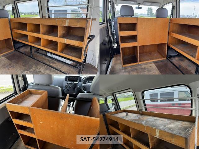 Toyota TOWNACE VAN 2014-03 8009427-16
