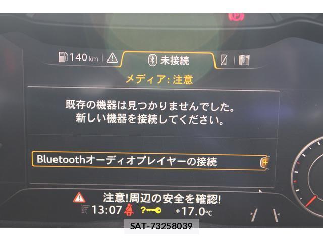 Audi TT 2017-05 8008607-13