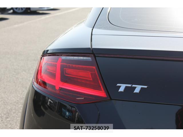 Audi TT 2017-05 8008607-15