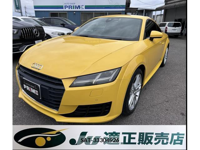Audi TT 2017-04 8009384-0