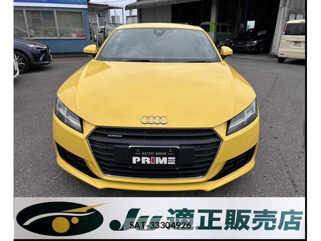 Audi TT 2017-04 8009384-14
