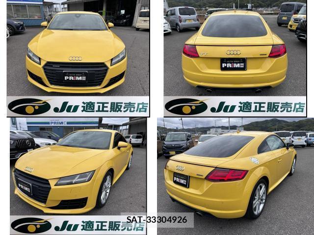 Audi TT 2017-04 8009384-6